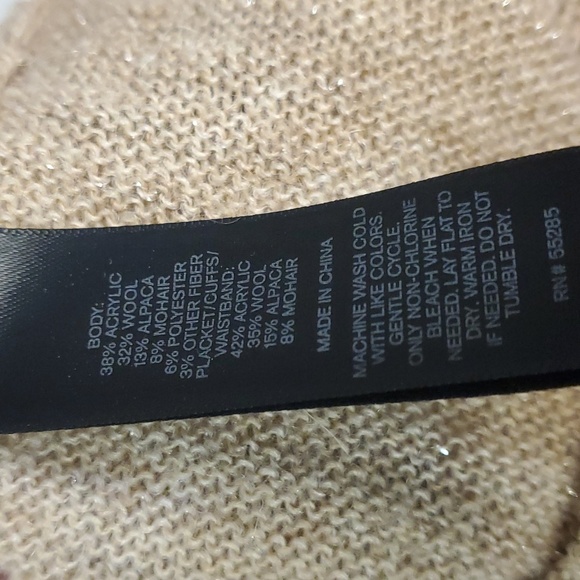 Express Cardigan - Picture 7 of 9